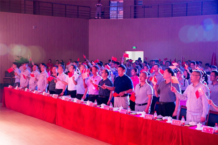 The company held an event to welcome National Day