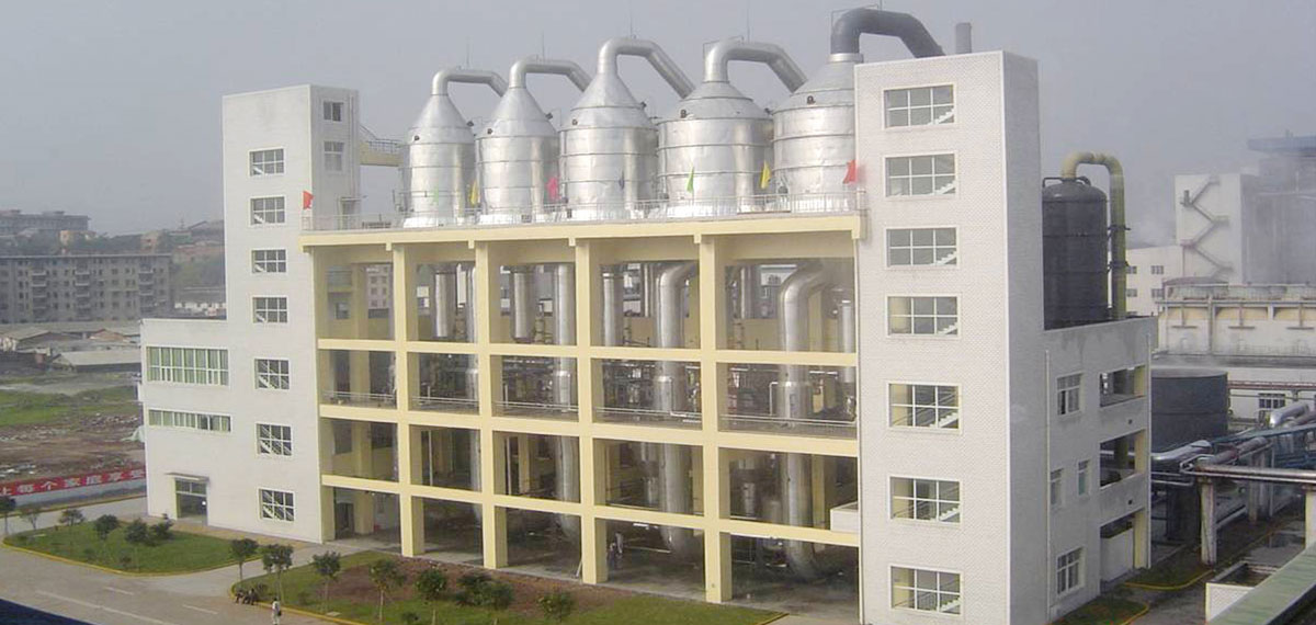 Salt-making