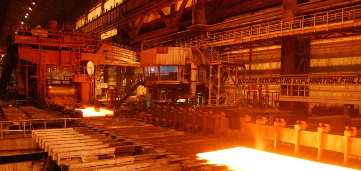 Steel