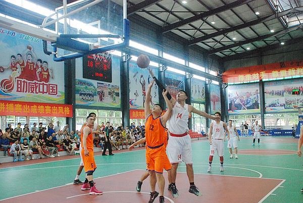 Economic development zone basketball league -- finals (Pump