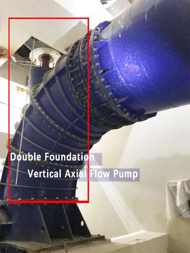 the-application-of-large-vertical-axial-flow-pump
