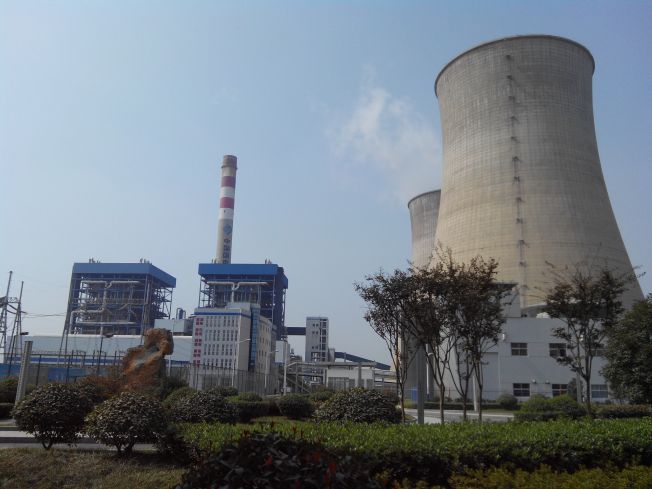 a-thermal-power-plant