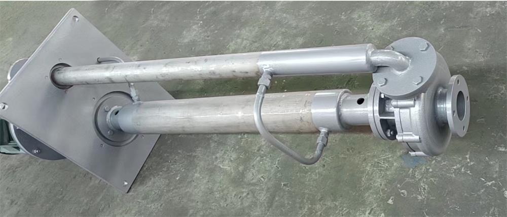 A Vertical Submerged High Temperature Liquid Sulfur Pump