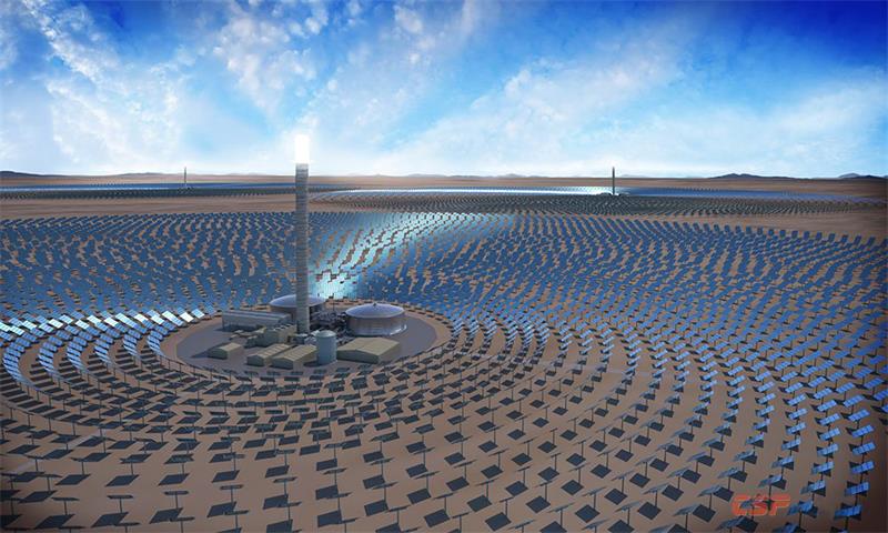 A Concentrating Solar Power Plant