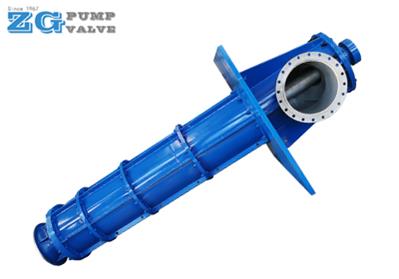 vertical-axial-flow-pump