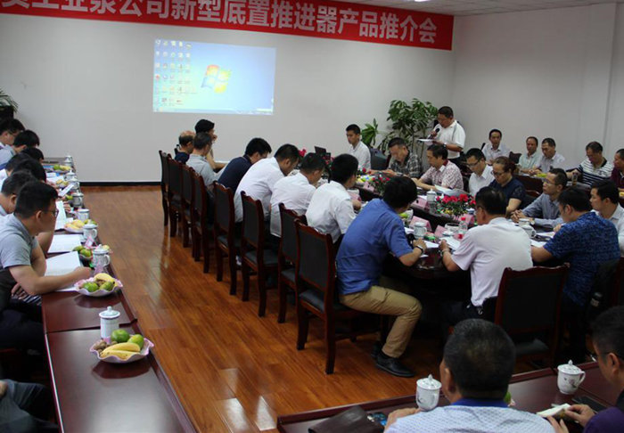 Sichuan Zigong Pump & Valve Co., Ltd.