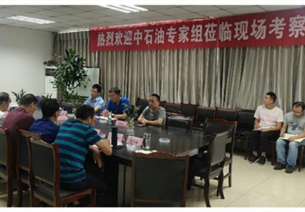 CNPC visit our company