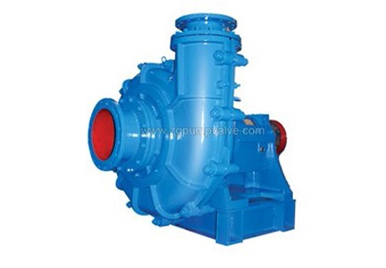How to Make the Slurry Pump Normal Operation?