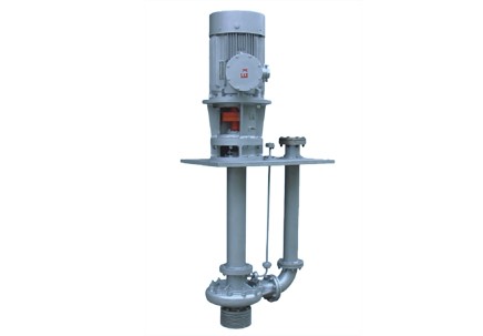 The Vertical Submerged High Temperature Liquid Sulfur Pump