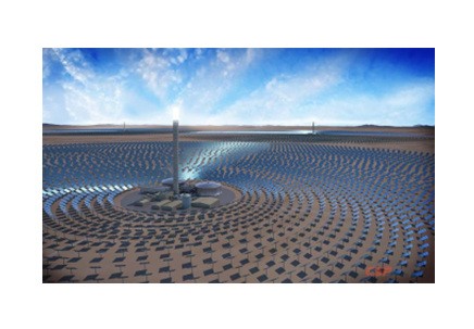 Concentrating Solar Power Plant——CSP