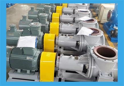 The PFA Lined Axial Flow Pump