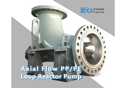 What Is An Axial Flow Polypropylene Loop Reactor Pump?