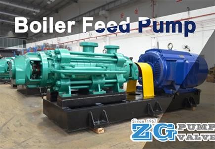 What is a Boiler Feed Pump?