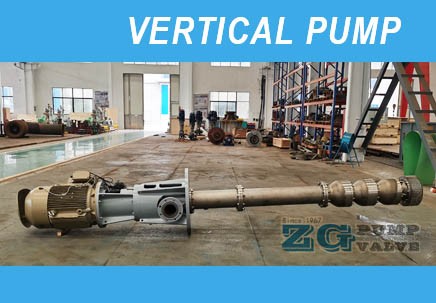 Vertical Pump vs Horizontal Pump: How to choose?