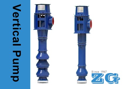 Vertical Pump vs Horizontal Pump: How to choose?